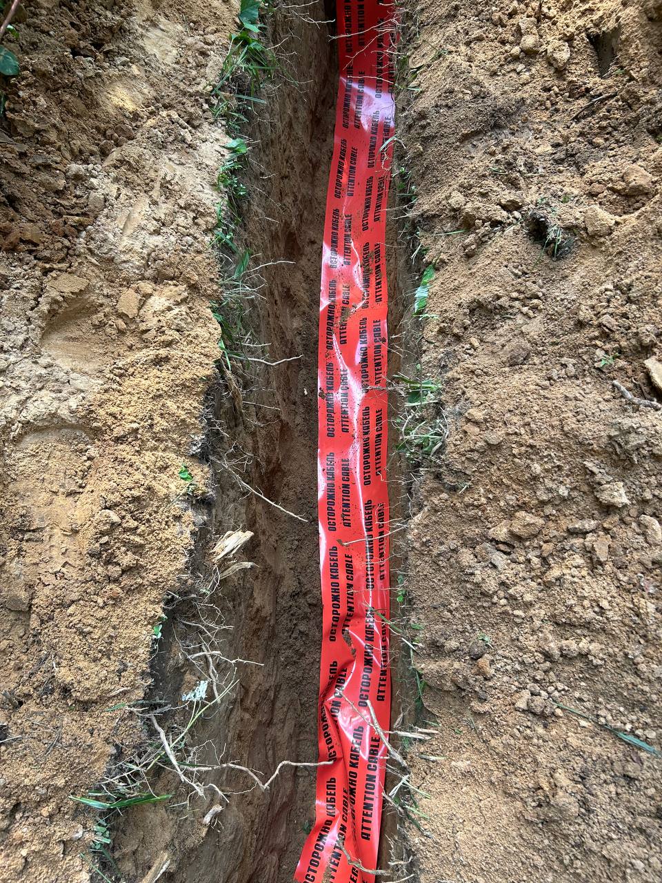 Копка колодца